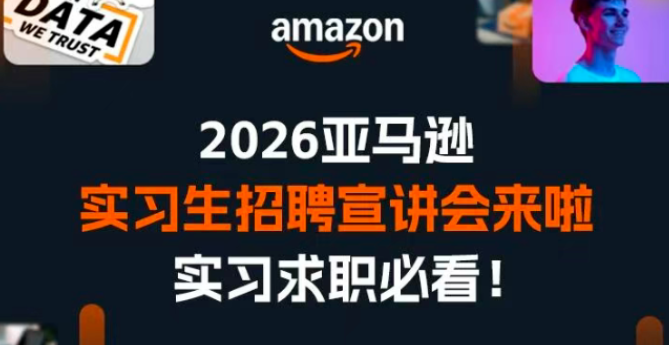留学生回国不知道投什么?这5个“海归友好”赛道,年薪最高破百万